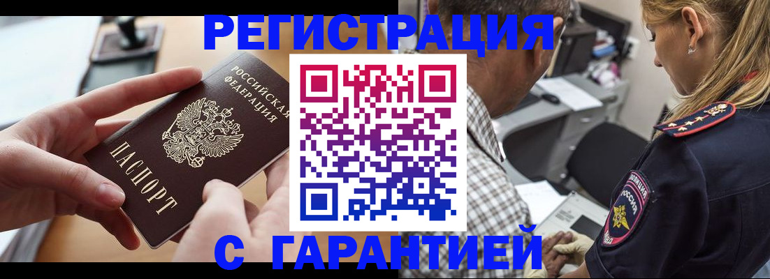 форма 3 в Лузе